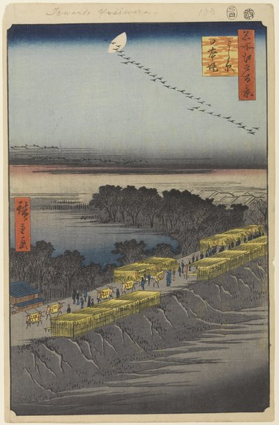 日本河岸、吉原、名所江戸百景1857年（版画） 作： Utagawa Hiroshige