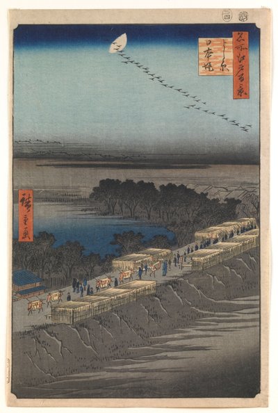  作： 歌川広重
