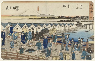  作： 歌川広重