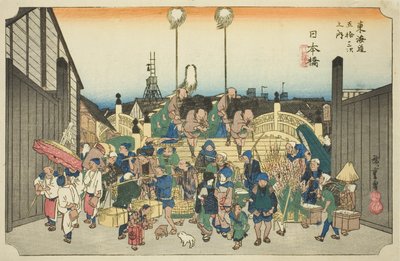 Nihonbashi: Procession Departing (Nihonbashi, gyoretsu furidashi), from the series "Fifty-three Stations of the Tokaido Road (Tokaido gojusan tsugi no uchi)," also known as the Hoeido Tokaido 作： Utagawa Hiroshige