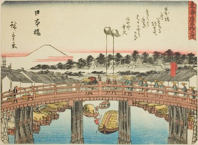 日本橋、 ｆろｍ テェ セリエｓ ”フィｆｔｙーｔｈレエ Ｓたち音ｓ おｆ テェ 都会度 （都会度 ご主山 次）、” あｌ祖 ｋのｗん あｓ テェ 都会度 ウィｔｈ ポエｍ （許可 入り 都会度） 作： Utagawa Hiroshige