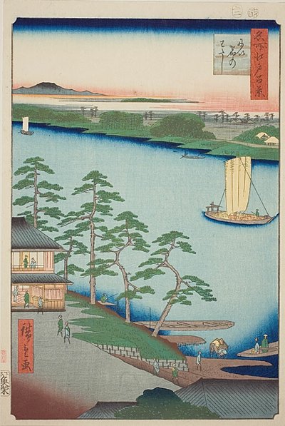 名所江戸百景』より「新居宿の渡し」93番 作： Utagawa Hiroshige