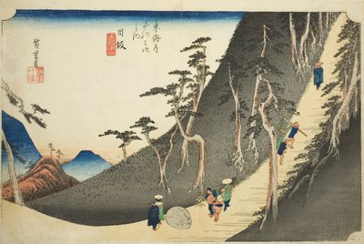 Nissaka: Sayo Mountain Pass (Nissaka, Sayo no nakayama), from the series "Fifty-three Stations of the Tokaido (Tokaido gojusan tsugi no uchi)," also known as the Hoeido Tokaido 作： Utagawa Hiroshige