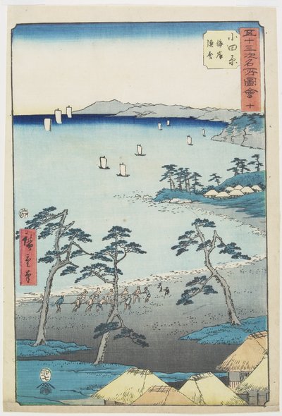 No.10フィッシャーマンズハウスオンビーチ、小田原、1855年7月 作： Utagawa Hiroshige