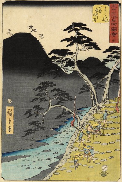 No.11夜の山の川、箱根、1855年7月 作： Utagawa Hiroshige
