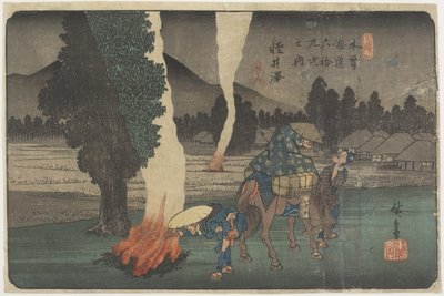 No.19 Karuizawa, 1830-1844 作： Utagawa Hiroshige