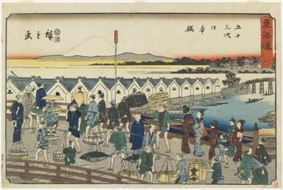 No.1: Nihonbashi, 1847-1852 作： Utagawa Hiroshige