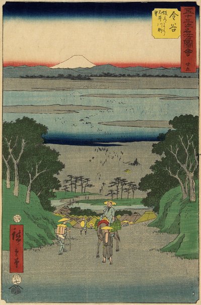 No.25 O-i River, Kanaya, July 1855 作： Utagawa Hiroshige