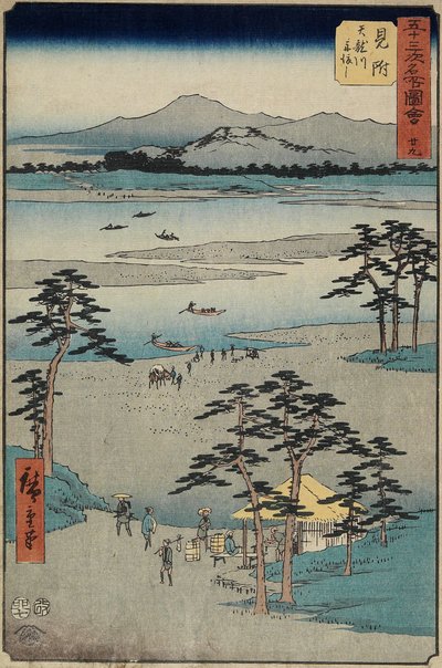 No.29 Ferry on the Tenryu_ River, Mitsuke, July 1855 作： Utagawa Hiroshige