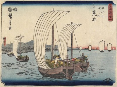No.31 Arai, 1847-1852 作： Utagawa Hiroshige
