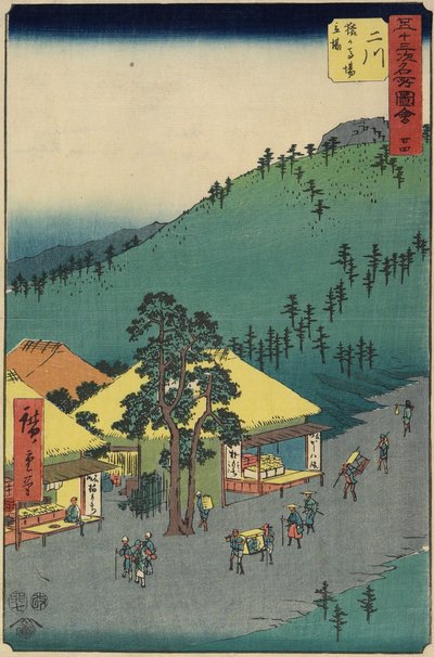No.34二川サルガババ休憩所、1855年7月 作： Utagawa Hiroshige