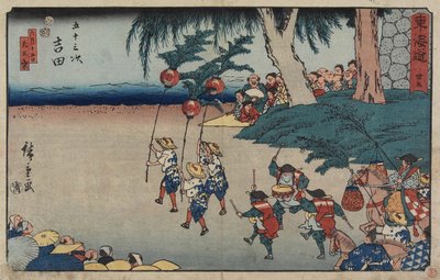 No.35 Yoshida, 1847-1852 作： Utagawa Hiroshige