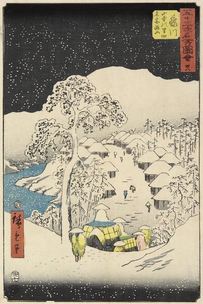 1855年7月藤川山中村38号 作： Utagawa Hiroshige