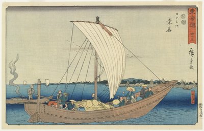 No.43: Kuwana, 1847-1852 作： Utagawa Hiroshige