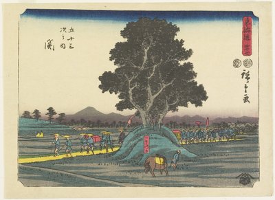 No.47 Sec、1847-1852 作： Utagawa Hiroshige