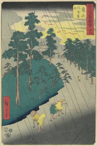 No.47：亀山の雷雨、1855年7月 作： Utagawa Hiroshige