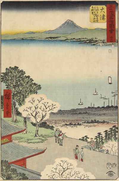 No.54三井寺から見た大津の街並み、1855年7月、大津 作： Utagawa Hiroshige
