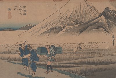第14回「原・朝の富士山」東海道53駅・1833年頃 作： Utagawa Hiroshige