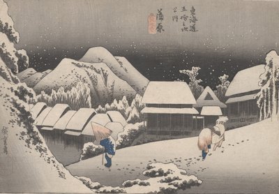 第16回東海道五十三次「夜雪」1833年頃 作： Utagawa Hiroshige