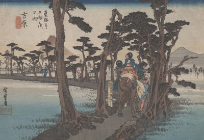 16号「吉原左の富士」東海道53駅発、1833年頃 作： Utagawa Hiroshige