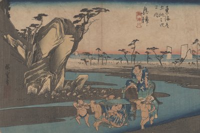 No. 18 Okitsu: Okitsu River From 53 Stations of the Tokaido, c.1833  作： Utagawa Hiroshige