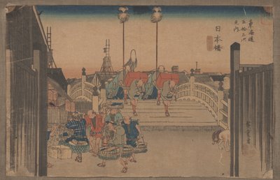 東海道五十三次第1話「日本橋朝の風景」 作： Utagawa Hiroshige