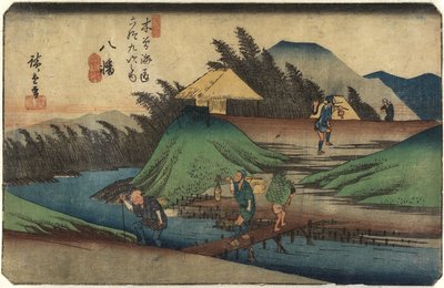 No. 25 Yawata, 1830-1844 作： Utagawa Hiroshige