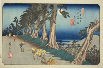 の。 ２６： もちずき、 ｆろｍ てぇ せりえｓ ”しｘｔｙーにね Ｓたちおんｓ おｆ てぇ きそかいど （きそかいど ろくじゅきゅ つぎ の うち）” 作： Utagawa Hiroshige