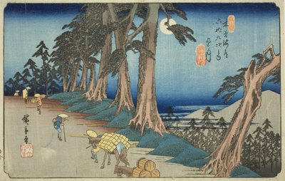の。 ２６： もちずき、 ｆろｍ てぇ せりえｓ ”しｘｔｙーにね Ｓたちおんｓ おｆ てぇ きそかいど （きそかいど ろくじゅきゅ つぎ の うち）” 作： Utagawa Hiroshige