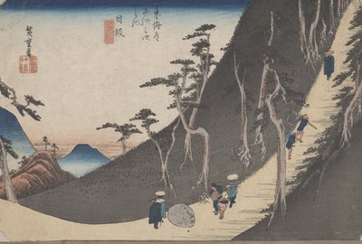 No.26東海道五十三次「日坂佐用峠」 作： Utagawa Hiroshige