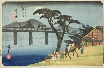 の。 ２８： ながくぼ、 ｆろｍ てぇ せりえｓ ”しｘｔｙーにね Ｓたちおんｓ おｆ てぇ きそかいど （きそかいど ろくじゅきゅ つぎ の うち）” 作： Utagawa Hiroshige