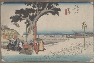 No.28東海道53駅発「袋井野外露店」 作： Utagawa Hiroshige