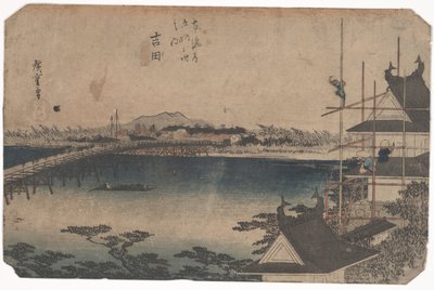 No. 35 Yoshida: The Toyokawa River Bridge From 53 Stations of the Tokaido  作： Utagawa Hiroshige