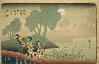 の。 ３７： みやのこし、 ｆろｍ てぇ せりえｓ ”しｘｔｙーにね Ｓたちおんｓ おｆ てぇ きそかいど （きそかいど ろくじゅきゅ つぎ の うち）” 作： Utagawa Hiroshige