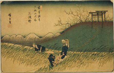 の。 ４２： みどの、 ｆろｍ てぇ せりえｓ ”しｘｔｙーにね Ｓたちおんｓ おｆ てぇ きそかいど （きそかいど ろくじゅきゅ つぎ の うち）” 作： Utagawa Hiroshige