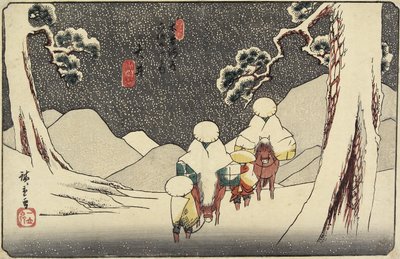 No.47 O_i、1830-1844 作： Utagawa Hiroshige