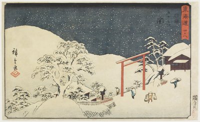 No. 48: Seki, 1847-1852 作： Utagawa Hiroshige