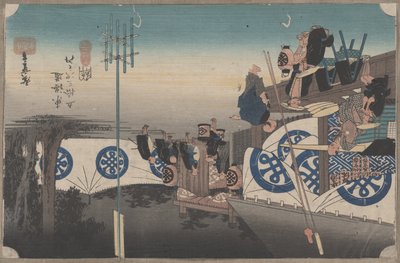 48号「関：本陣から早く出発」東海道53駅発、1834年頃 作： Utagawa Hiroshige