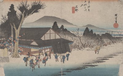 No.52東海道五十三次石部女川の里1833年頃 作： Utagawa Hiroshige