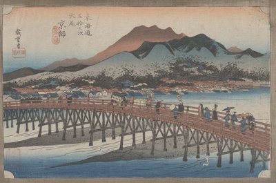 No.55「京都・三条大橋」東海道53駅・1833年頃 作： Utagawa Hiroshige