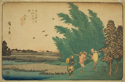 の。 ５６： みえじ、 ｆろｍ てぇ せりえｓ ”しｘｔｙーにね Ｓたちおんｓ おｆ てぇ きそかいど （きそかいど ろくじゅきゅ つぎ の うち）” 作： Utagawa Hiroshige