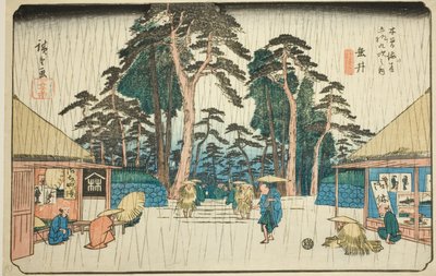の。 ５８： たるい、 ｆろｍ てぇ せりえｓ ”しｘｔｙーにね Ｓたちおんｓ おｆ てぇ きそかいど （きそかいど ろくじゅきゅ つぎ の うち）” 作： Utagawa Hiroshige