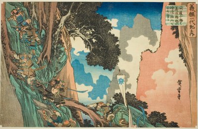 No. 5: Yoshitsune Takes a Shortcut and Scales the Steep and Dangerous Precipice at Hiyodori Pass (Gokai, Kando ni omomuku Yoshitsune Hiyodori goe no kenshun nansho o yojinoboru), from the series "The Life of Yoshitsune (Yoshitsune ichidaiki no uchi)" 作： Utagawa Hiroshige
