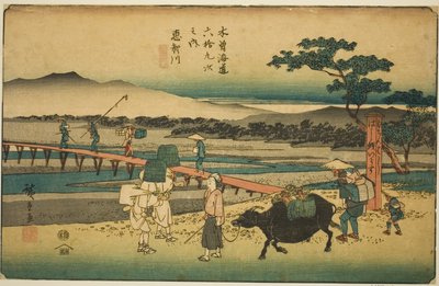の。 ６６： えちかわ、 ｆろｍ てぇ せりえｓ ”しｘｔｙーにね Ｓたちおんｓ おｆ てぇ きそかいど （きそかいど ろくじゅきゅ つぎ の うち）” 作： Utagawa Hiroshige