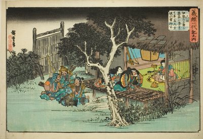 No. 6: Ise no Saburo Swears Loyalty to Ushiwakamaru (Rokukai, Ise no Saburo ga kakurega ni yadorite Ushiwakamaru shuju o yakusu), from the series "The Life of Yoshitsune (Yoshitsune Ichidaiki no uchi)" 作： Utagawa Hiroshige