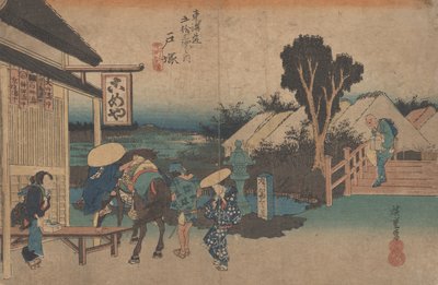 No. 6 Totsuka motomachi Fork From 53 Stations of the Tokaido, c.1833  作： Utagawa Hiroshige