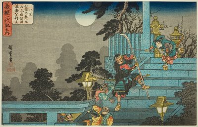 No. 8: Ushiwakamaru Defeats Tankai of Shirakawa at the Gojo Shrine (Hachikai, Gojo no yashiro ni Ushiwakamaru Shirakawa no Tankai o uchitori), from the series "The Life of Yoshitsune (Yoshitsune ichidaiki no uchi)" 作： Utagawa Hiroshige