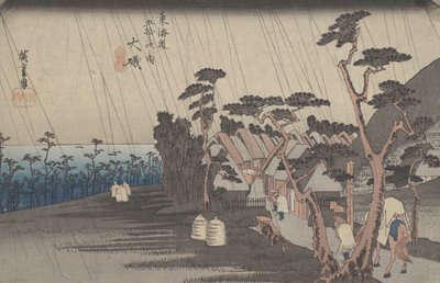 9号「大磯トラの雨」東海道53駅発、1833年 作： Utagawa Hiroshige