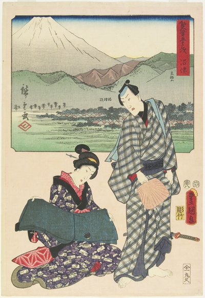 沼津、1854年8月 作： Utagawa Hiroshige