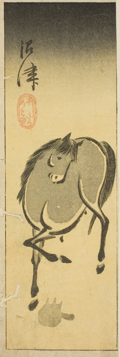 沼津、シート番号のセクション。 シリーズ「東海道のりまぜずえ」より3枚 作： Utagawa Hiroshige